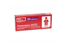 Рамиприл-Акос, таблетки 10мг №30