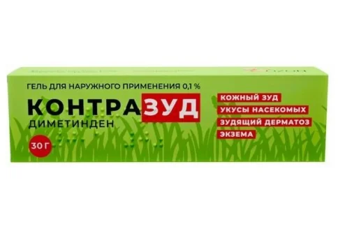 Контразуд, гель для наруж примен 0,1% 30мл