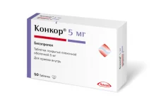 Конкор, таблетки ппо 5мг №50