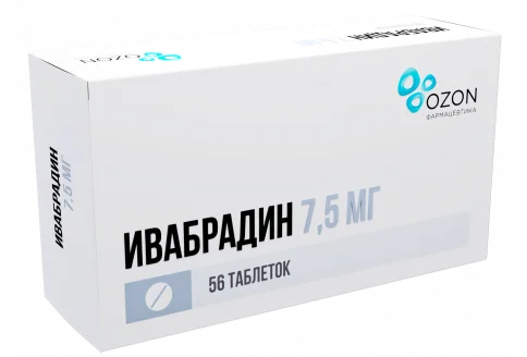 Ивабрадин, таблетки ппо 7,5мг №56