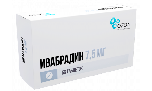 Ивабрадин, таблетки ппо 7,5мг №56