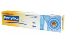 Нимулид, гель для наружн примен 1% 120г