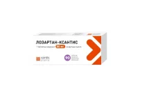 Лозартан-Ксантис таб ппо 50мг №90