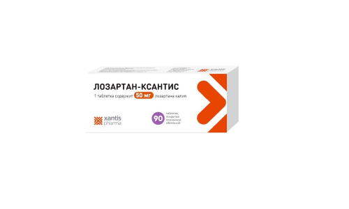 Лозартан-Ксантис таб ппо 50мг №90