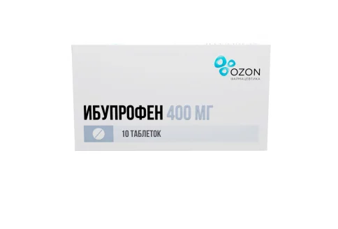 Ибупрофен, таблетки ппо 400мг №10