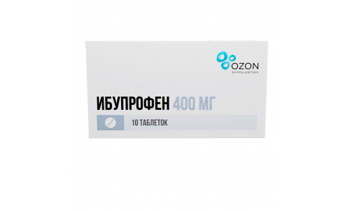 Ибупрофен, таблетки ппо 400мг №10