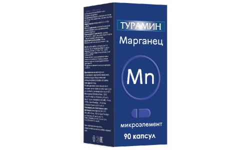 Турамин Марганец капс 0,2г №90