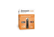 Тест-полоски на глюкозу Gmate Life GDN 30х5мм №50