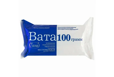 Вата хирург н/стер 100г