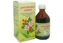 Шиповник, сироп фл 135г (100мл)