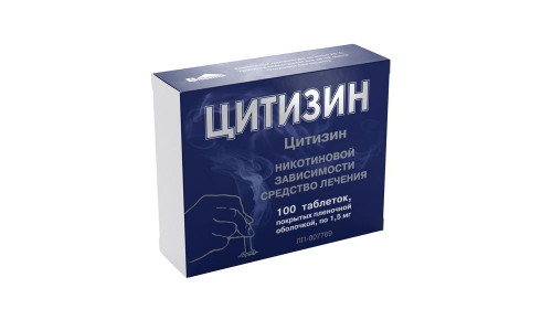 Цитизин, таблетки ппо 1,5мг №100