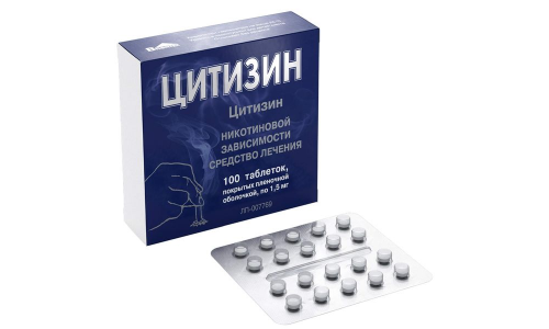 Цитизин, таблетки ппо 1,5мг №100 фото 3