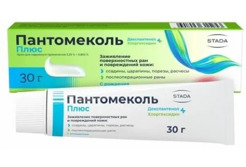 Пантомеколь Плюс, крем для наруж прим 30г