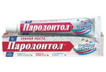 зубная паста Пародонтол тройное действие мята б/фтора 124г