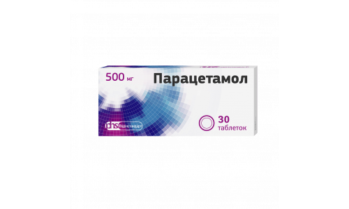 Парацетамол, таблетки 500мг №30
