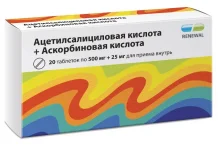 Ацетилсалициловая кислота +Аскорбиновая кислота, таблетки 500мг+25мг №20