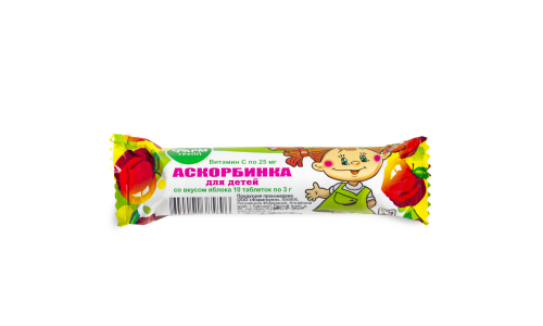 Аскорбинка детская таб крутка 3г №10 яблоко