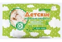 Грани салфетки влаж для дет №15 алоэ вера