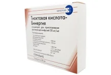 Тиоктовая Кислота, конц для раствора для инф 25мг/мл 24мл амп №5