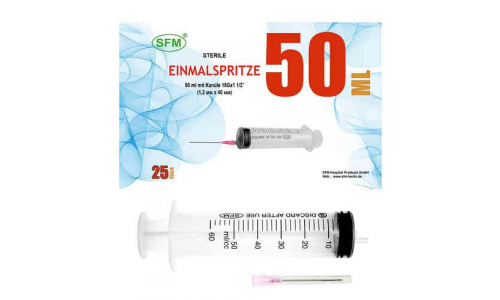 Шприц 3-х комп 50мл игла G18 №25