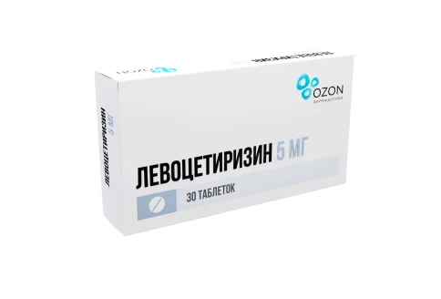 Левоцетиризин, таблетки ппо 5мг №30