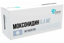 Моксонидин, таблетки ппо 0.4мг №60
