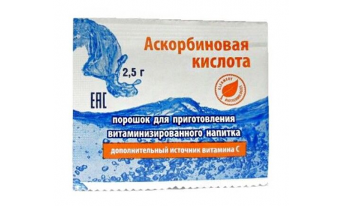 Аскорбиновая кислота, порошок для приг раствора внутрь 2,5г №50
