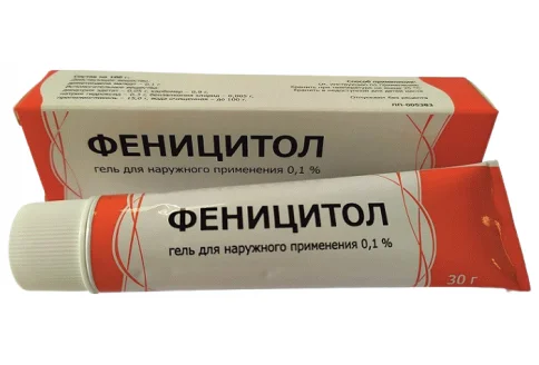 Феницитол, гель для наруж примен 0,1% 30г