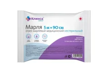 Марля мед Клинса 5м высок плотн