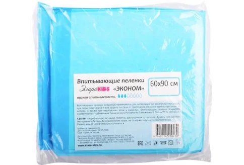 ЭлараKids пеленки впитыв 60X90см №1 эконом