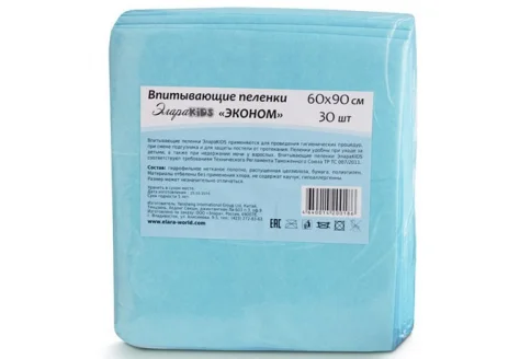 ЭлараKids пеленки впитыв 60X90см №30 эконом