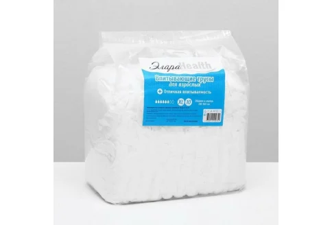 ЭлараHealth подгузники-трусики для взрослых р.4ХL N10