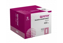 Церетон, капсулы 400мг №112