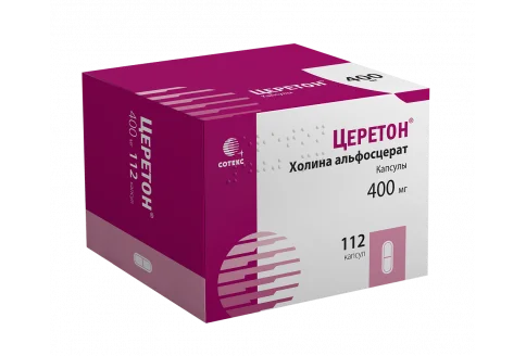 Церетон, капсулы 400мг №112