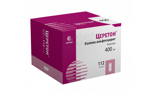 Церетон, капсулы 400мг №112
