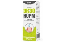 Экзонорм, раствор для наруж прим 1% 30мл