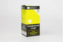 Камфорный Спирт, раствор для наруж примен 10% 40мл