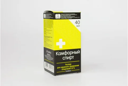 Камфорный Спирт, раствор для наруж примен 10% 40мл