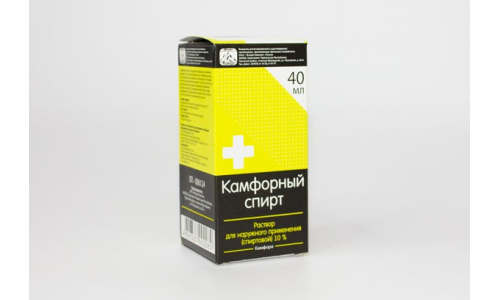 Камфорный Спирт, раствор для наруж примен 10% 40мл