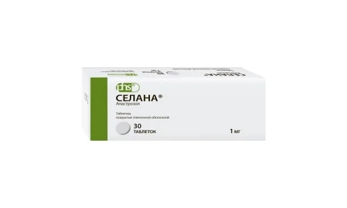 Селана таб ппо 1мг №30