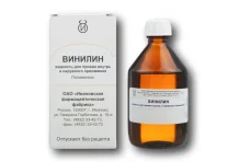 Винилин, ж-ть для внутр и наруж примен фл 50г
