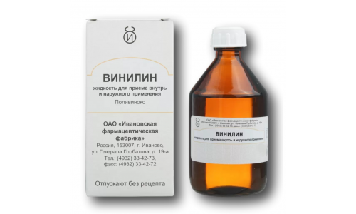 Винилин, ж-ть для внутр и наруж примен фл 50г