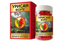 Урисан форте, капсулы №60
