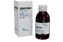 Домперидон суспензия для приема внутрь 1мг/мл фл 100мл