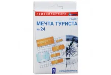 Пластырь набор Мечта №24