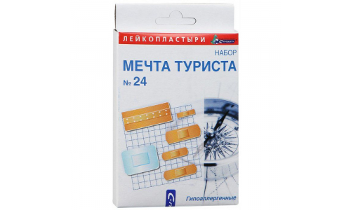 Пластырь набор Мечта №24