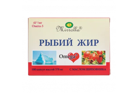 Рыбий жир, капсулы №100 масло шиповника