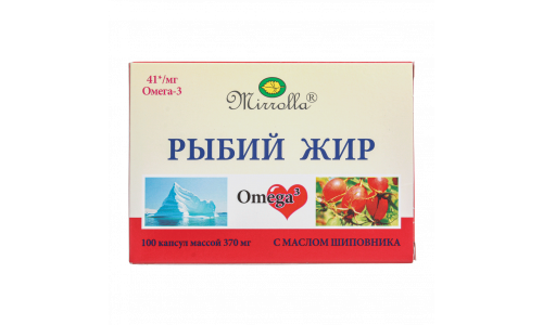 Рыбий жир, капсулы №100 масло шиповника