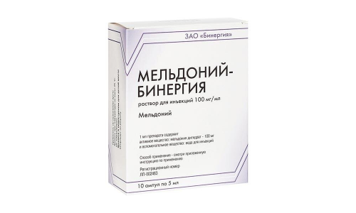 Мельдоний-Бинергия, раствор для ин 100мг/мл 5мл №10 фото 2