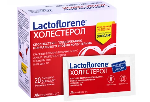 Лактофлорене Холестерол, порошок в 2-х камерах 1,8г+1,8г №20